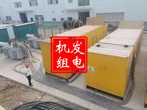 都昌发电机租赁必备常识