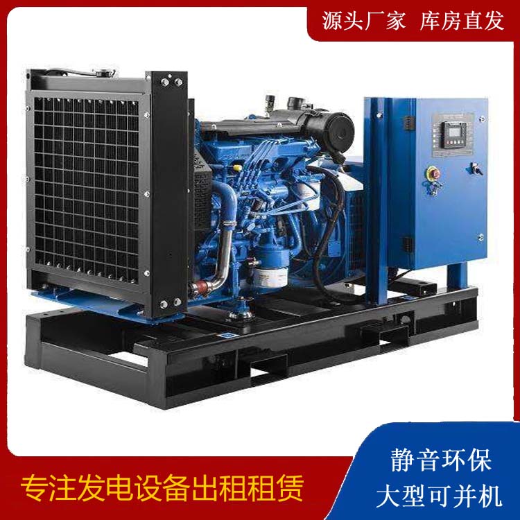 都昌出租发电机 潍柴发电机一定要预防通风管道的堵塞和灰尘