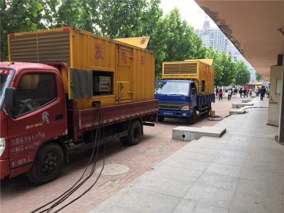 都昌发电车租赁-关于柴油发电机电压问题