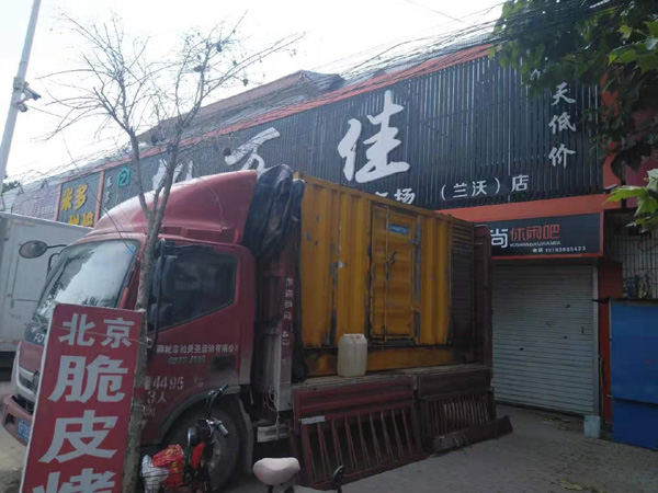 都昌发电机出租-柴油发电机组散热器如何检查与维护