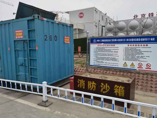 都昌发电机租赁-电缆长度过长会对 100KW 发电机造成哪些影响？