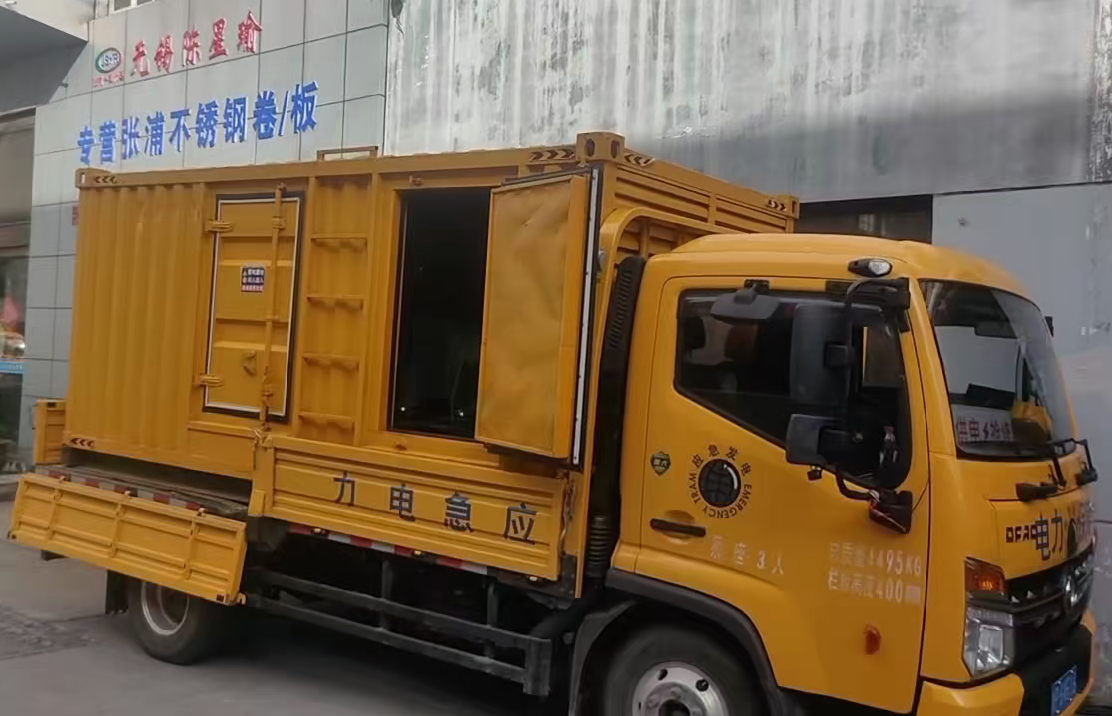 都昌安装和使用柴油发电机组需要注意哪些事项？