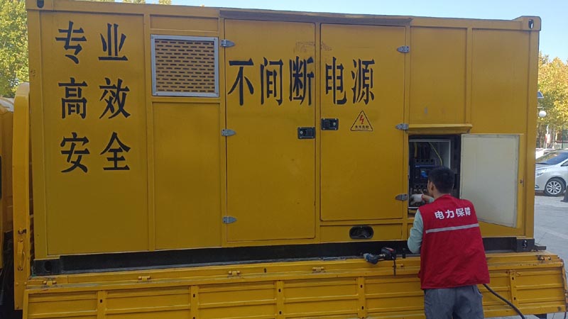 都昌柴油发电机组和UPS电源配合使用时，如何避免切换过程中的电力中断？